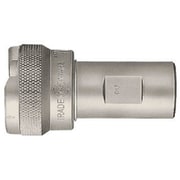 日東 700Rカプラ 高圧用(00998)(CA96077) 700R-3S