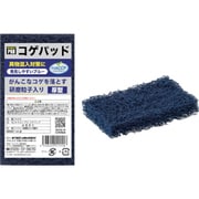 キクロン キクロンプロ コゲパッド 511518