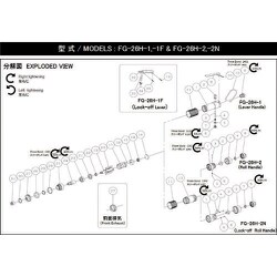 ヨドバシ.com - 不二空機 5412050924 [不二 B-5/16Uボール （FG-26H-1 FG-26HX-1用）] 通販【全品無料配達】