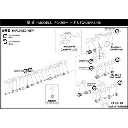 5412053872 [不二 G-108208-00ブレード （FG-26H-1 FG-26H-2 FG-26HL-2用）]