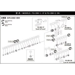 5412053873 [不二 G-108209-00キトウ （FG-26H-1 FG-26H-2 FG-26HL-2用）]