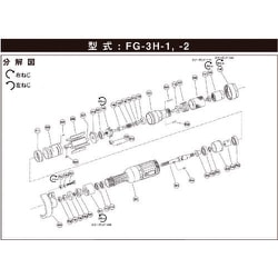 不二 K-338キー （FG-3H-1用） 5412054577