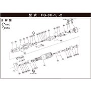 不二 K-338キー (FG-3H-1用) 5412054577