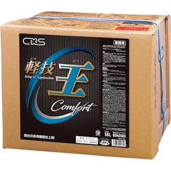 シーバイエス 床用樹脂ワックス 軽技王プラスC18L 6043183