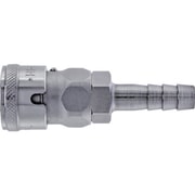 日東 ハイカプラ BL 鋼鉄製 ニトリルゴムNBR(40486) 40SH-BL