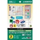 JTX 260409）IJマグネットシートA4 5枚 A182J A182J