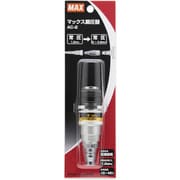 MAX 常圧調圧器 AC-2 AC-2