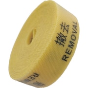 AMTKB1 [IM 多機能表示バンド 20mm*3M 撤去 REMOVAL 黄]