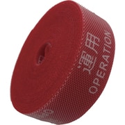 AMTKB3 [IM 多機能表示バンド 20mm*3M 運用 OPERATION 赤]