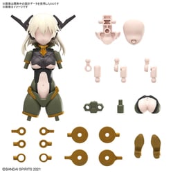 30 MINUTES SISTERS オプションパーツセット13（タクティカルコスチューム）（カラーB） [プラモデル用パーツ 2024年9月再生産]