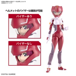 ヨドバシ.com - バンダイスピリッツ Figure-rise Standard 機動