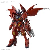 HG ガンダムビルドメタバース ガンダムアメイジングバルバトスルプス [1/144スケール ガンダムプラモデル 2024年8月再生産]