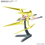 オプションパーツセット ガンプラ 05 （ユニバースブースター プラフスキーパワーゲート） [プラモデル用パーツ 2024年11月再生産]