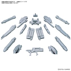オプションパーツセット ガンプラ 07 （パワードアームズパワーダー） [プラモデル用パーツ 2024年11月再生産]