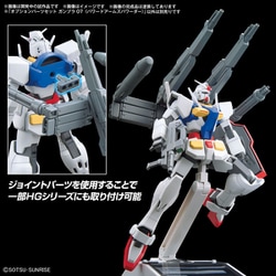 バンダイスピリッツ　プラモデル　まとめセット 1/144 HG 軍警ザク(機動戦士Gundam GQuuuuuuX) | バンダイ
