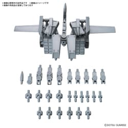 関連商品：BANDAI オプションパーツセット ガンプラ 08 ボールデンアームアームズの商品画像