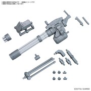 オプションパーツセット ガンプラ 09 （ジャイアントガトリング） [プラモデル用パーツ 2024年11月再生産]
