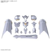 30 MINUTES FANTASY クラスアップアーマー （リーベルパラディン） [プラモデル用パーツ 2024年11月再生産]