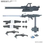 オプションパーツセット ガンプラ 12 （大型レールガン） [プラモデル用パーツ 2024年11月再生産]