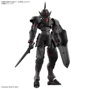 30 MINUTES FANTASY ローザンナイト [組立式プラスチックモデル 2024年11月再生産]