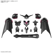 30 MINUTES FANTASY クラスアップアーマー （ローザンパラディン） [プラモデル用パーツ 2024年11月再生産]