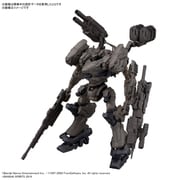 30 MINUTES MISSIONS ARMORED CORE VI FIRES OF RUBICON RaD CC-2000 ORBITER ナイトフォール [組立式プラスチックモデル 2025年1月再生産]