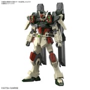 HG 機動戦士ガンダムSEED FREEDOM ライトニングバスターガンダム [1/144スケール ガンダムプラモデル 2024年11月再生産]
