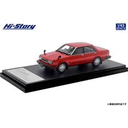 ヨドバシ.com - ハイストーリー HS454RE 1/43 日産 ブルーバード 4DOOR 