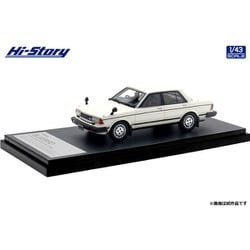 ハイストーリー HS454WH 1/43 日産 ブルーバード 4DOOR セダン ターボ SSS-S 1983 ホワイト [レジンキャストミニカー]  通販【全品無料配達】 - ヨドバシ.com