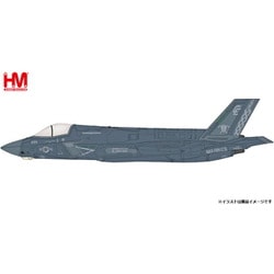 ヨドバシ.com - ホビーマスター HA4620 1/72 F-35B ライトニング2 VMFA-225 バイキングス [ダイキャスト飛行機]  通販【全品無料配達】