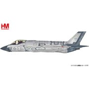HA6210 1/72 F-35C ライトニングII アメリカ海軍 ミラーコーティング塗装 2022 [ダイキャスト飛行機]