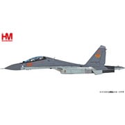 HA9511 1/72 Su-30SM フランカーH型 カザフスタン防空軍 アビアダーツ競技会 2019 [ダイキャスト飛行機]