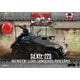 PF72054 1/72 独・Sd.kfz.223無線偵察装甲車＋フィギュア1体 [組立式プラスチックモデル]