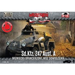 六輪装甲指揮車組立完成品 六輪装甲指揮車組立完成品