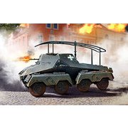 PF72074 1/72 独・Sd.kfz.263（8-Rad） 指揮用無線重装甲車 [組立式プラスチックモデル]