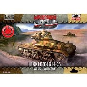 PF72080 1/72 ポ・オチキスH-35軽戦車 [組立式プラスチックモデル]