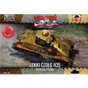 PF72085 1/72 ポ・オチキスH-35軽戦車・後期型 [組立式プラスチックモデル]