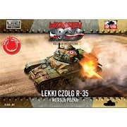 PF72087 1/72 ポ・ルノーR35軽戦車・後期型 [組立式プラスチックモデル]