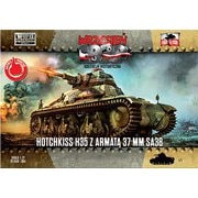 PF72094 1/72 仏・オチキスH-35軽戦車・37mmSA38搭載型 [組立式プラスチックモデル]