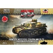 PF72103 1/72 仏・ルノーAMR35 ZT3駆逐戦車 [組立式プラスチックモデル]