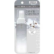 サニエスト デオドラントエアーミスト 無香料 80ml [医薬部外品]
