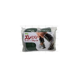 3B-3201 [ズレにくい足首手首ウェイト 1.0kg]