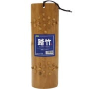 踏竹(ふみたけ) いぼ付き 3B-4899