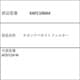 KAFC100A4 [チタンアパタイトフィルター]