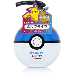 リーチキッズ ポンプ歯みがき ぶどうの香り 250g