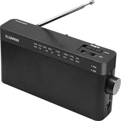 DSPハンディポータブルラジオ AM/FM ワイドFM対応 キャリーハンドル付き ブラック RDR-TA0301BK