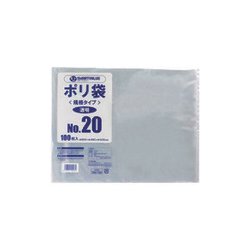 ヨドバシ.com - ジョインテックス B320J [JTX ポリ袋 20号 100枚