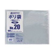 B320J [JTX ポリ袋 20号 100枚 B320J （354138）]