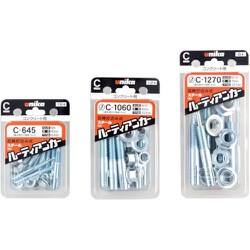 C-1060 [ユニカ ファスニングパック ルーティアンカー C-1060]