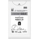 ゴミ袋 nocoo 業務用 白半透明 20L ツルツル素材 10枚入 52×60cm 厚さ0.030mm CNN24